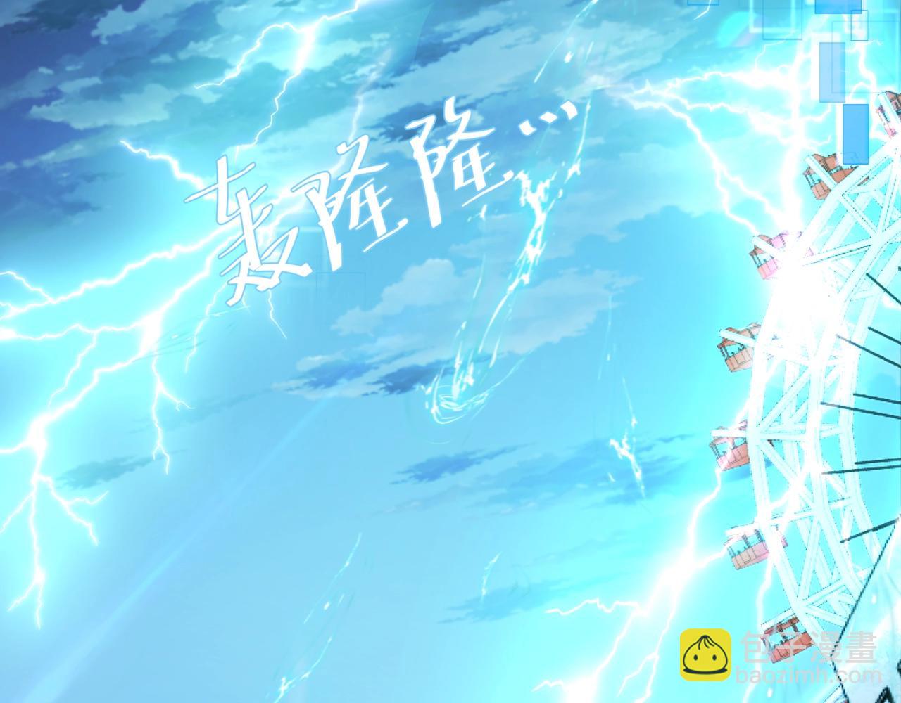 第2话 撒娇51