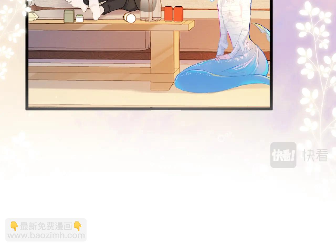 第2话 撒娇67