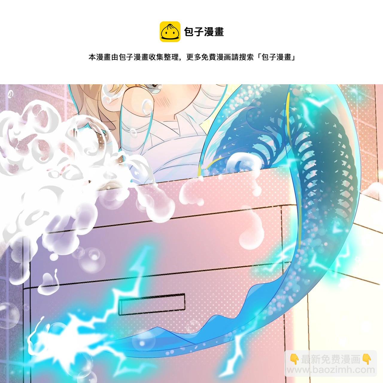 第3话 我不管你了！101
