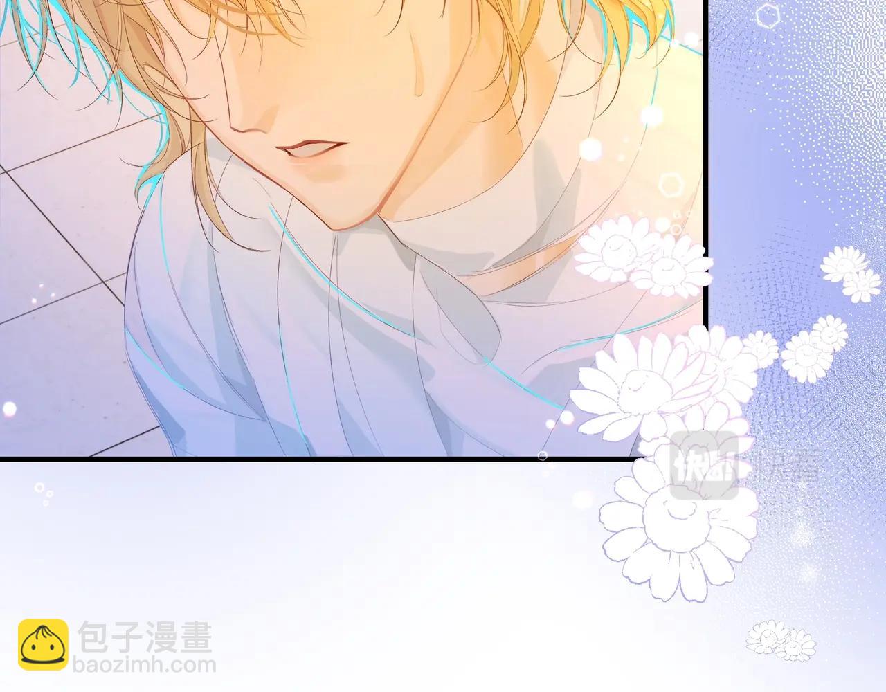 第3话 我不管你了！15