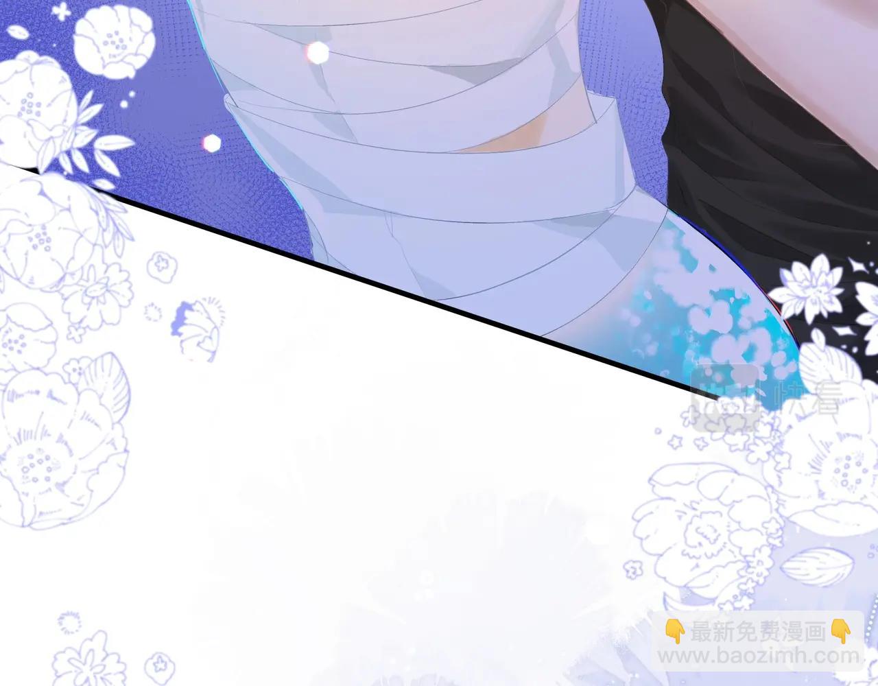 第3话 我不管你了！6