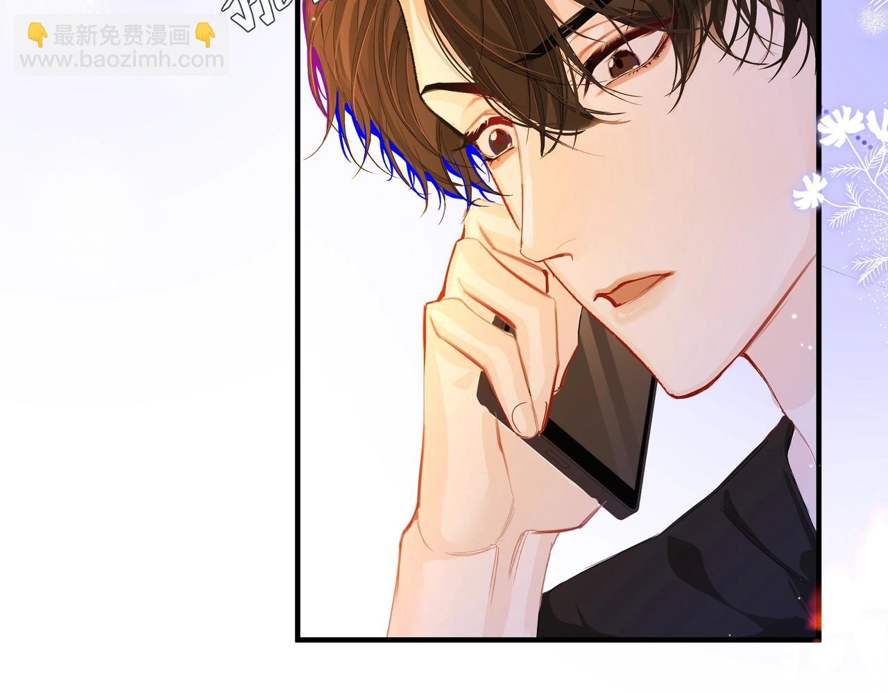 第3话 我不管你了！60