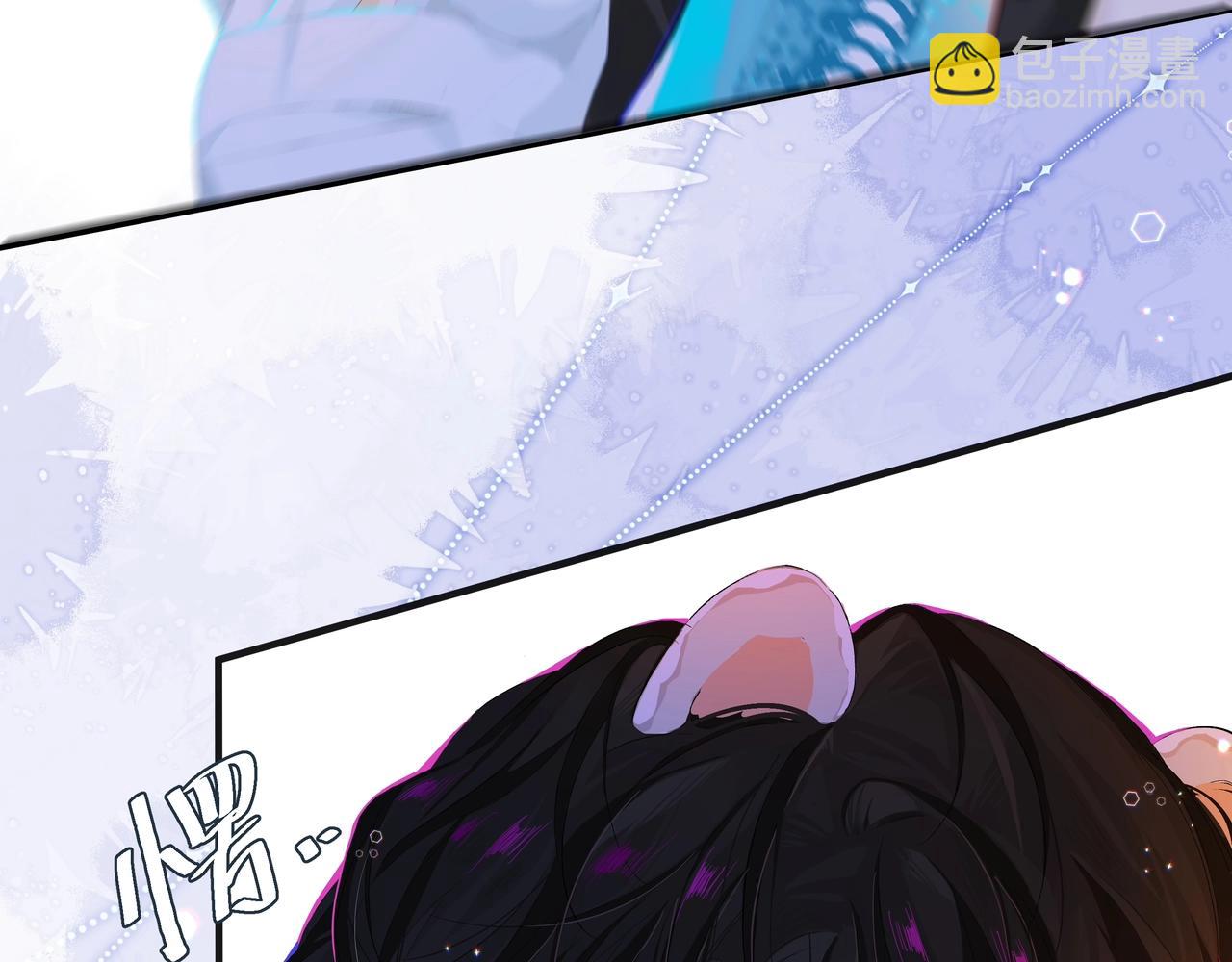 第3话 我不管你了！8