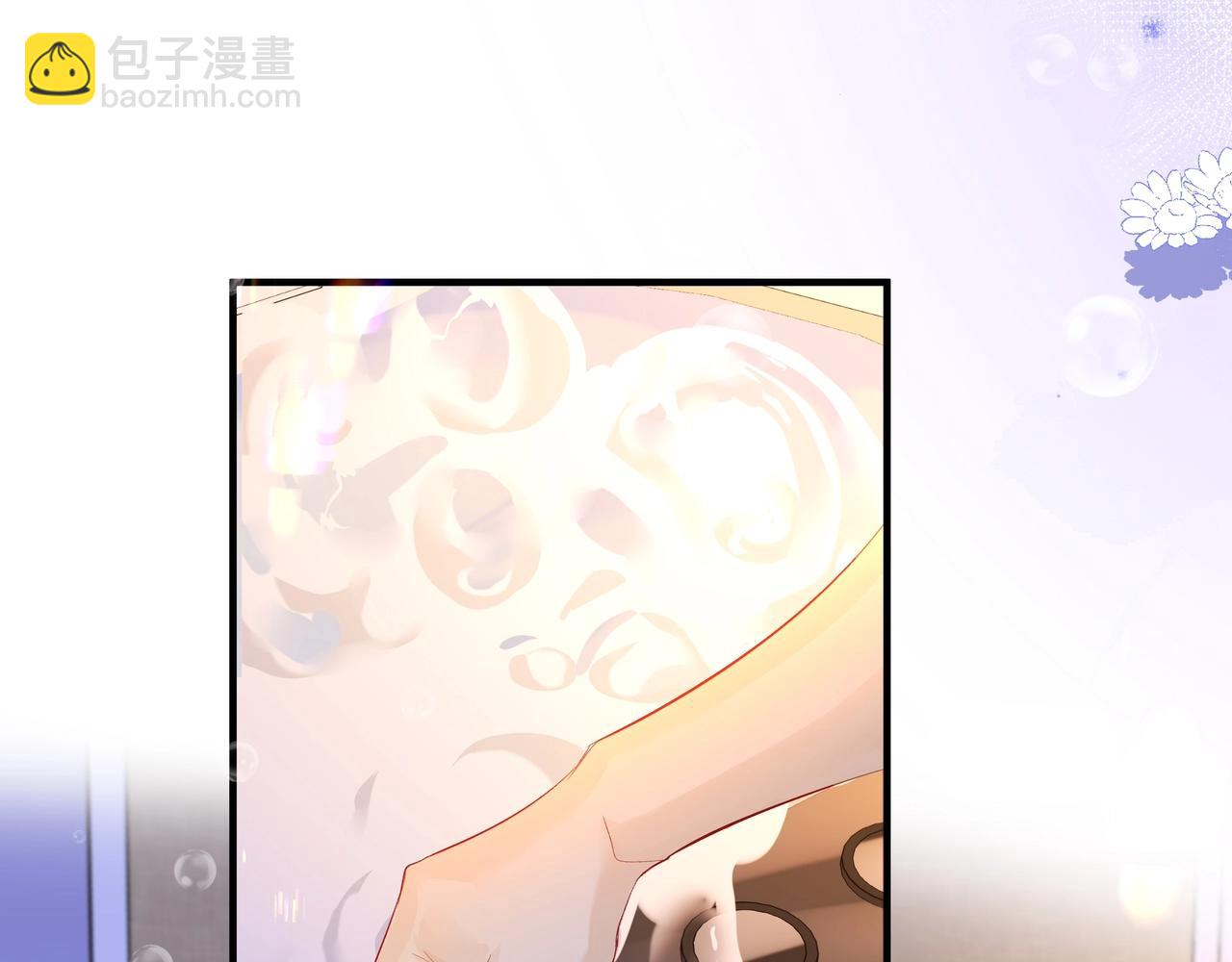 第3话 我不管你了！86
