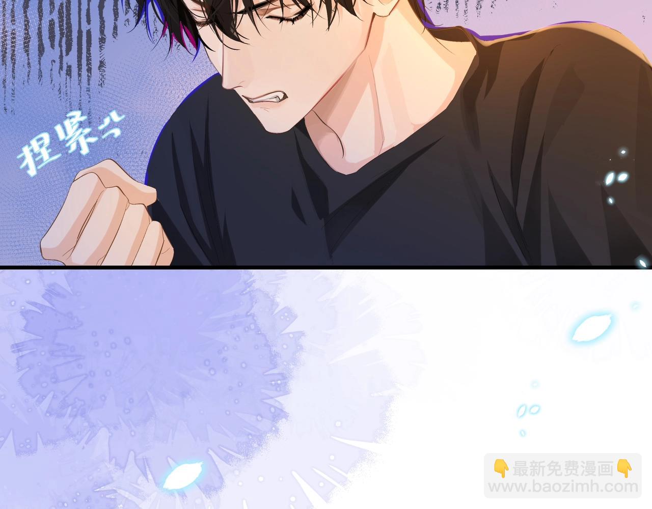 第3话 我不管你了！98