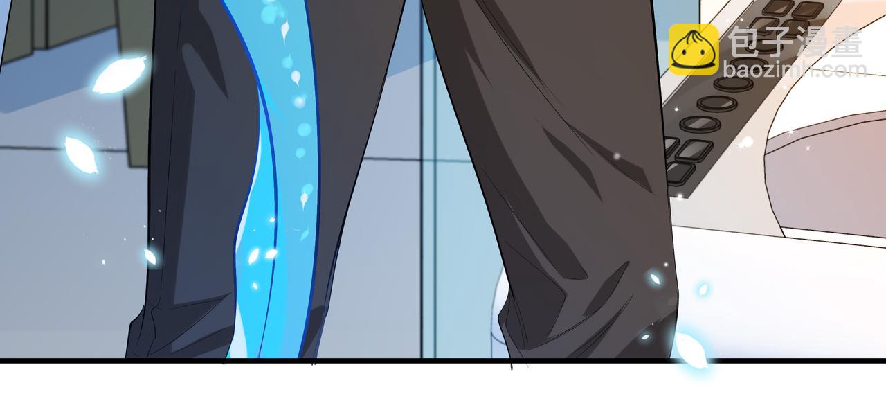 第4话 被赋予的回忆10