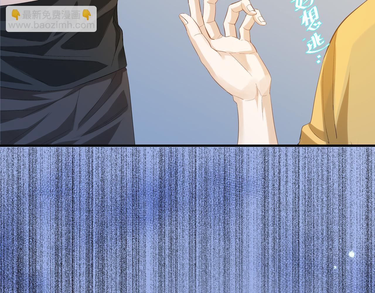 第4话 被赋予的回忆36