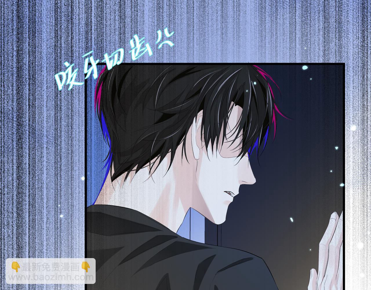 第4话 被赋予的回忆37