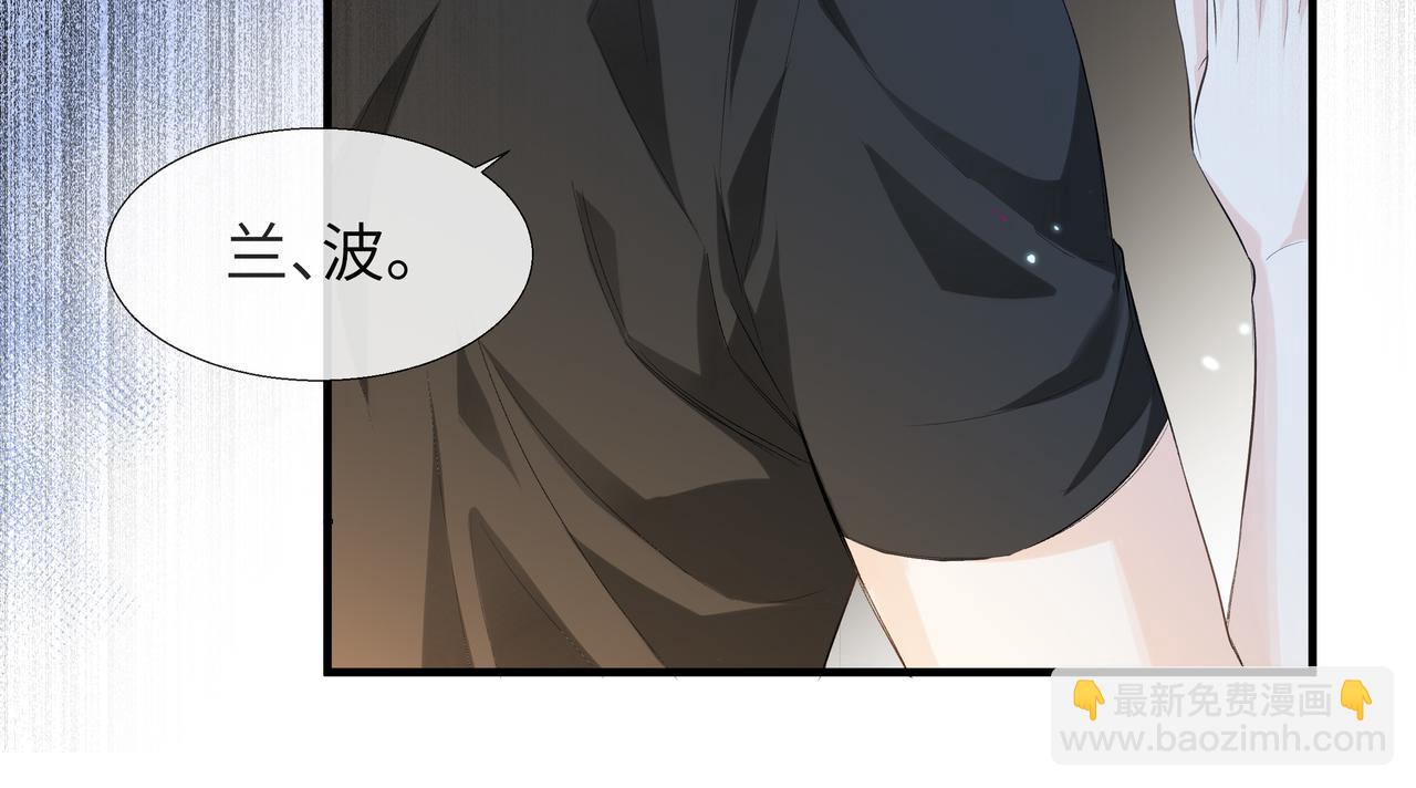 第4话 被赋予的回忆38