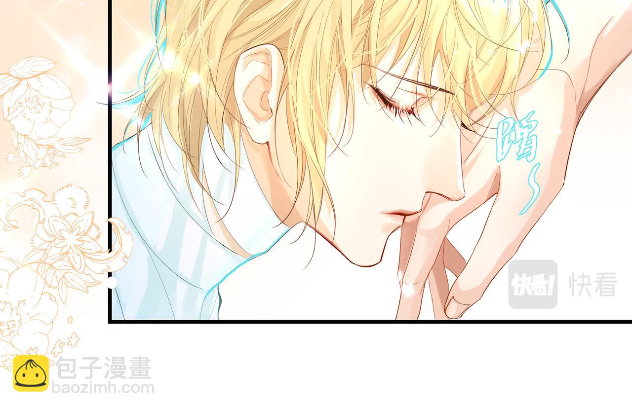 第4话 被赋予的回忆44