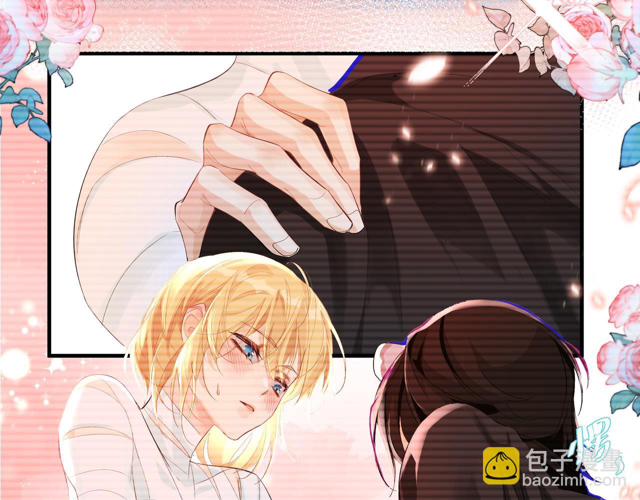 第4话 被赋予的回忆58