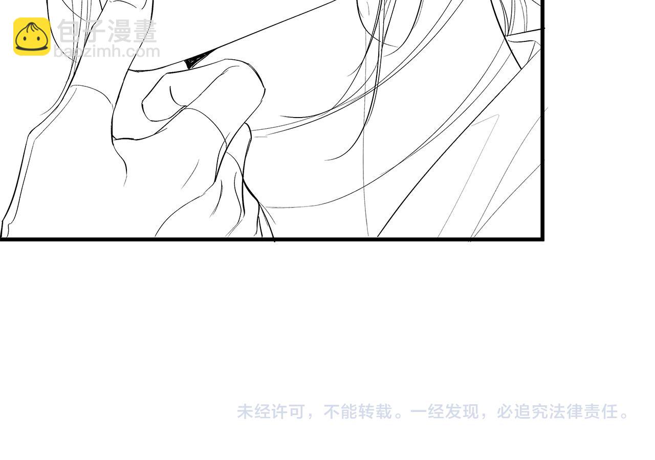 第4话 被赋予的回忆98