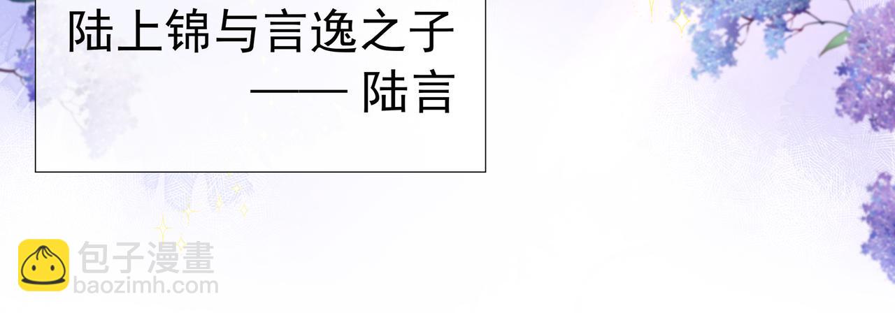 第5话 吸引11
