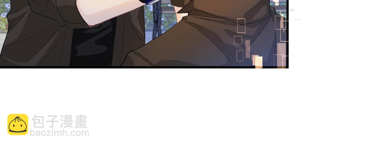 第5话 吸引121