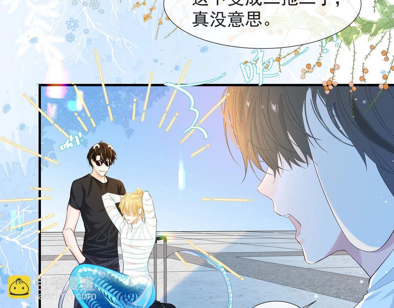 第5话 吸引15