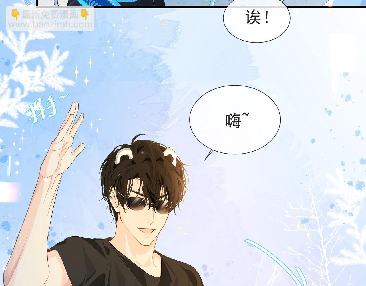 第5话 吸引16