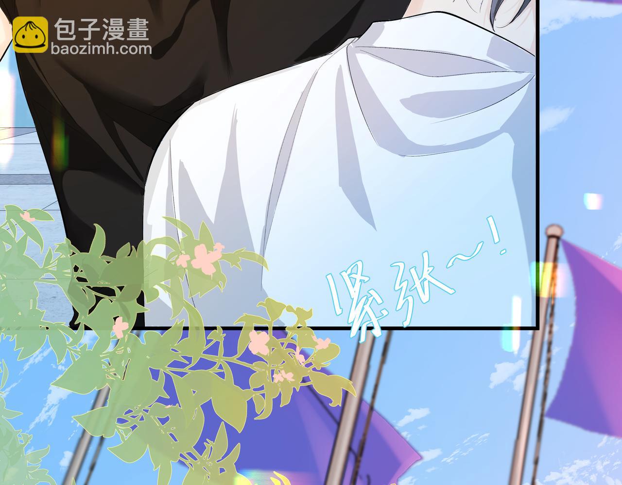第5话 吸引27