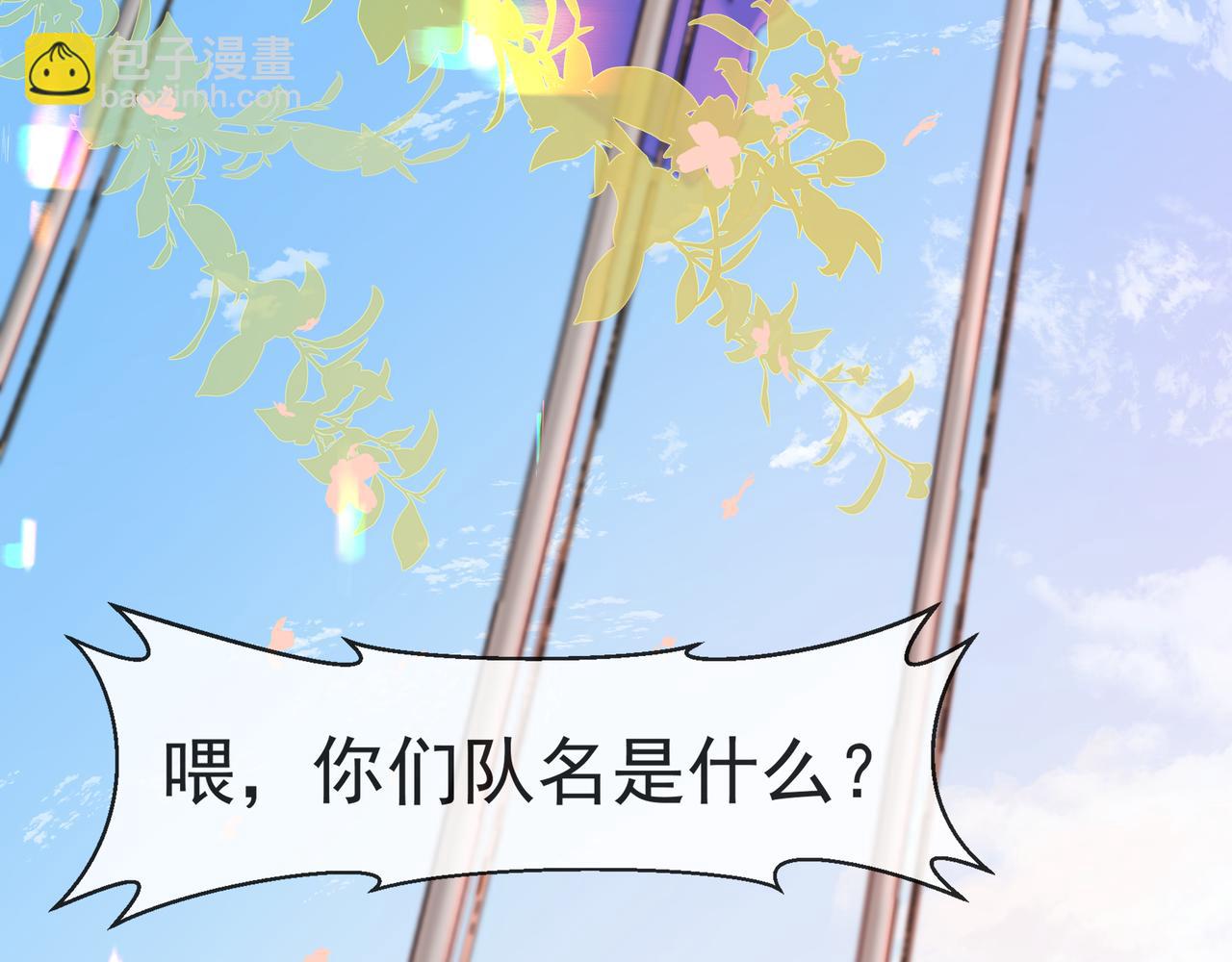 第5话 吸引28