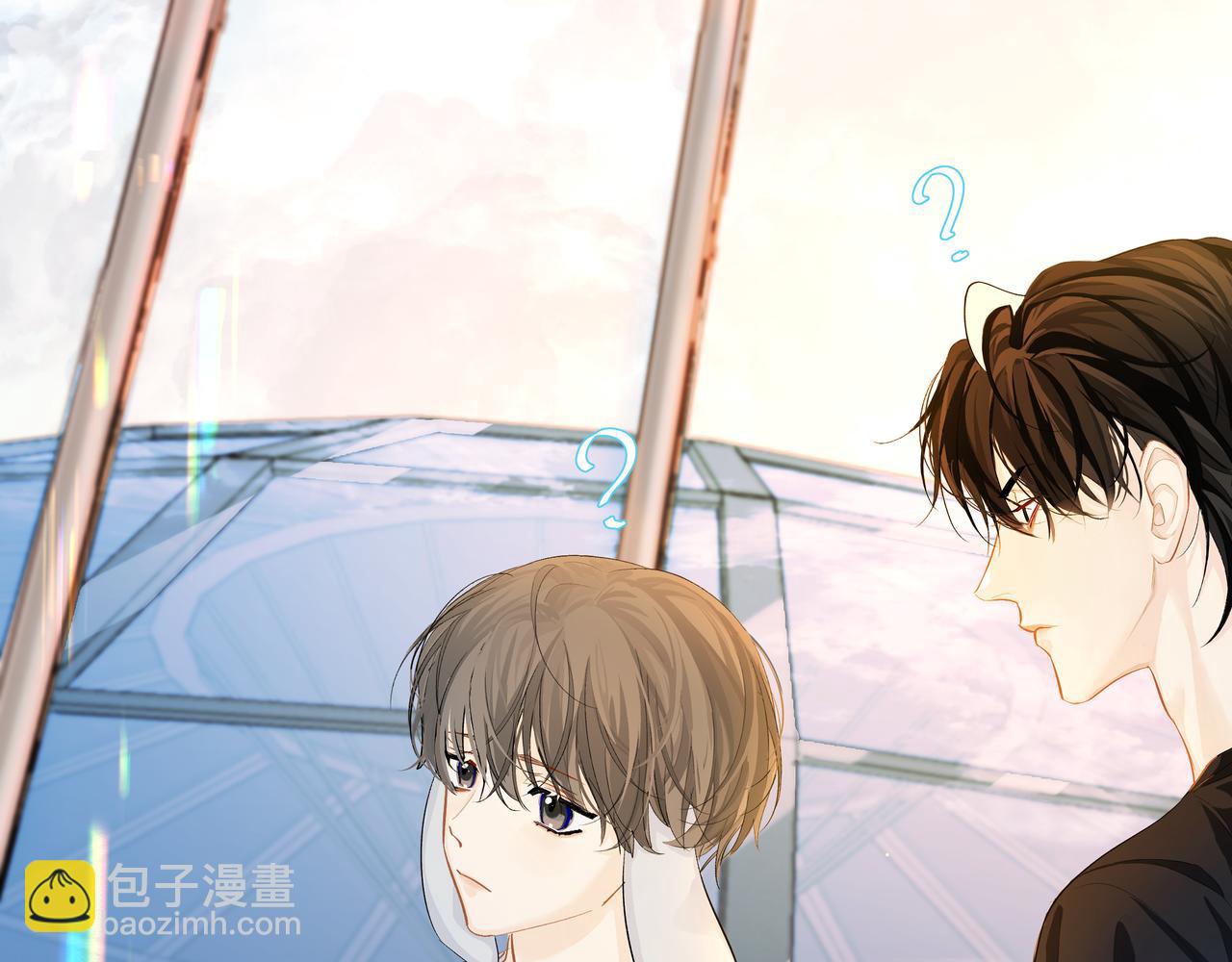 第5话 吸引30