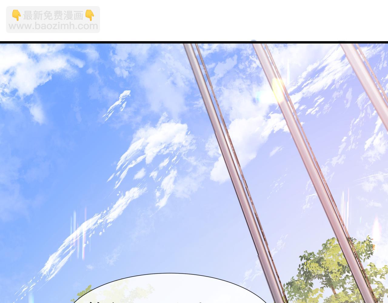 第5话 吸引32