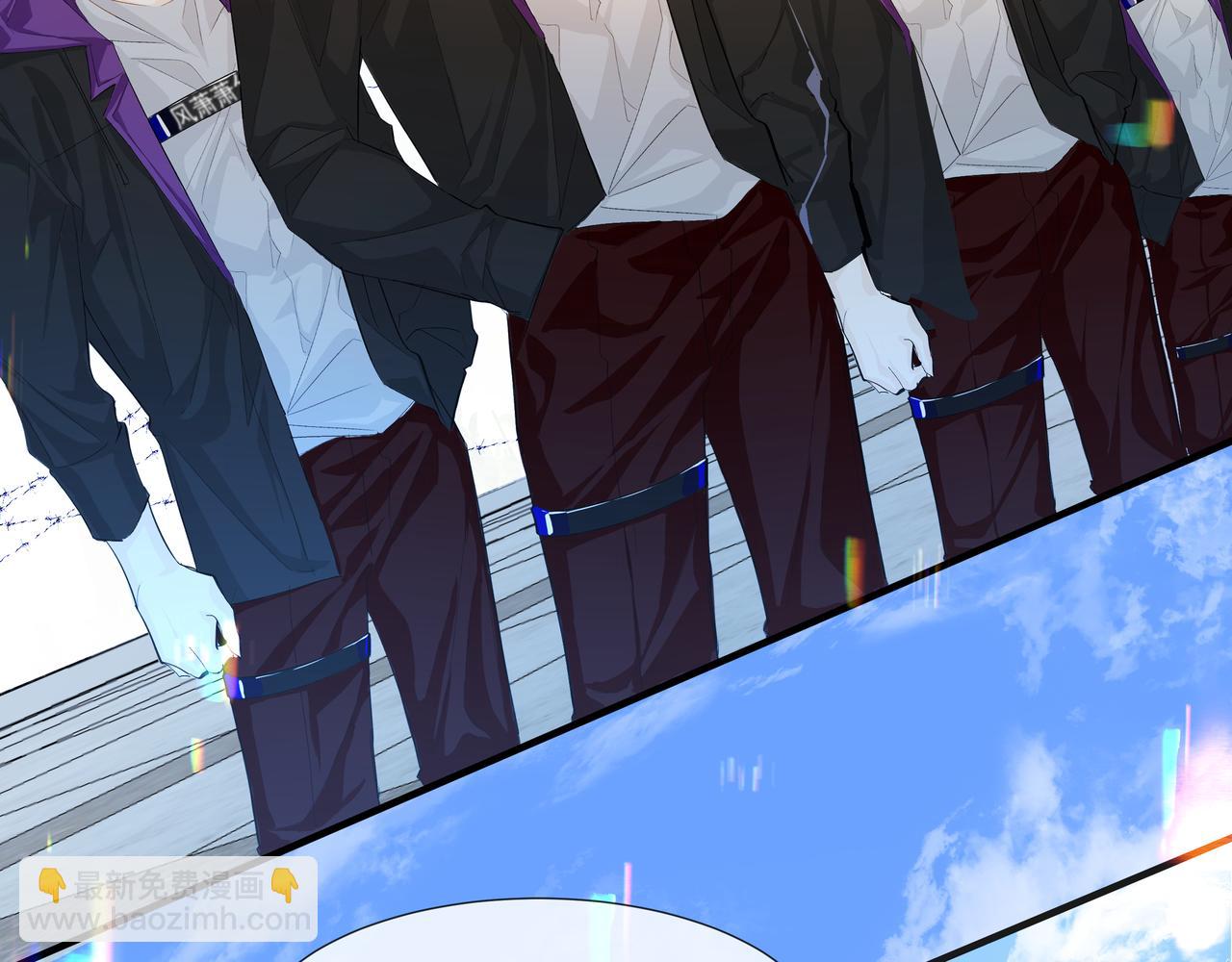 第5话 吸引34