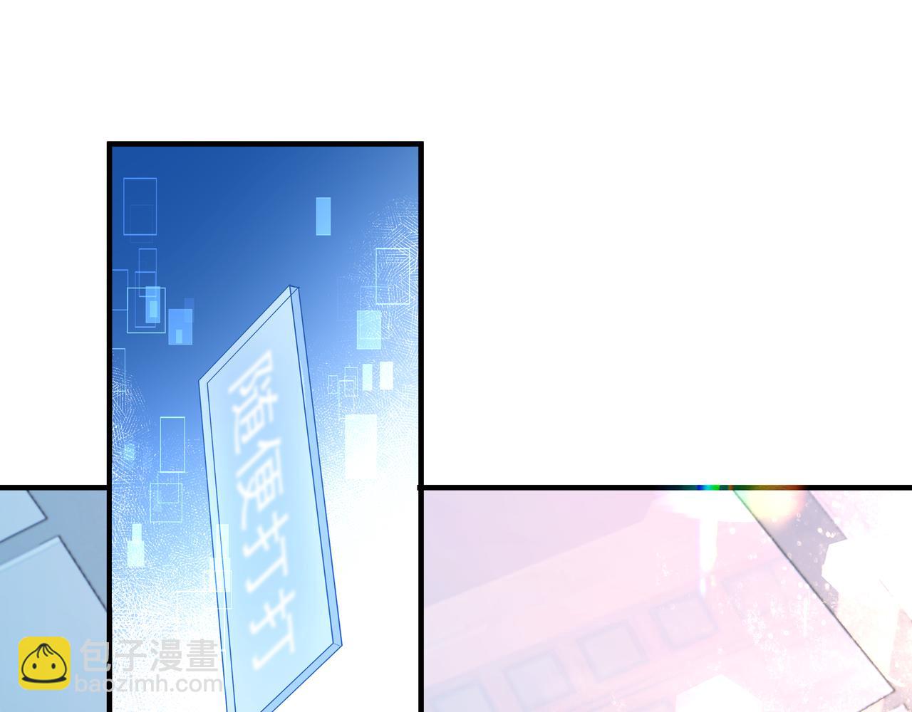 第5话 吸引43
