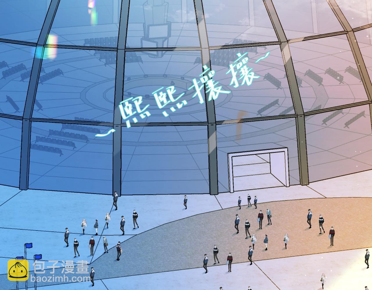第5话 吸引5