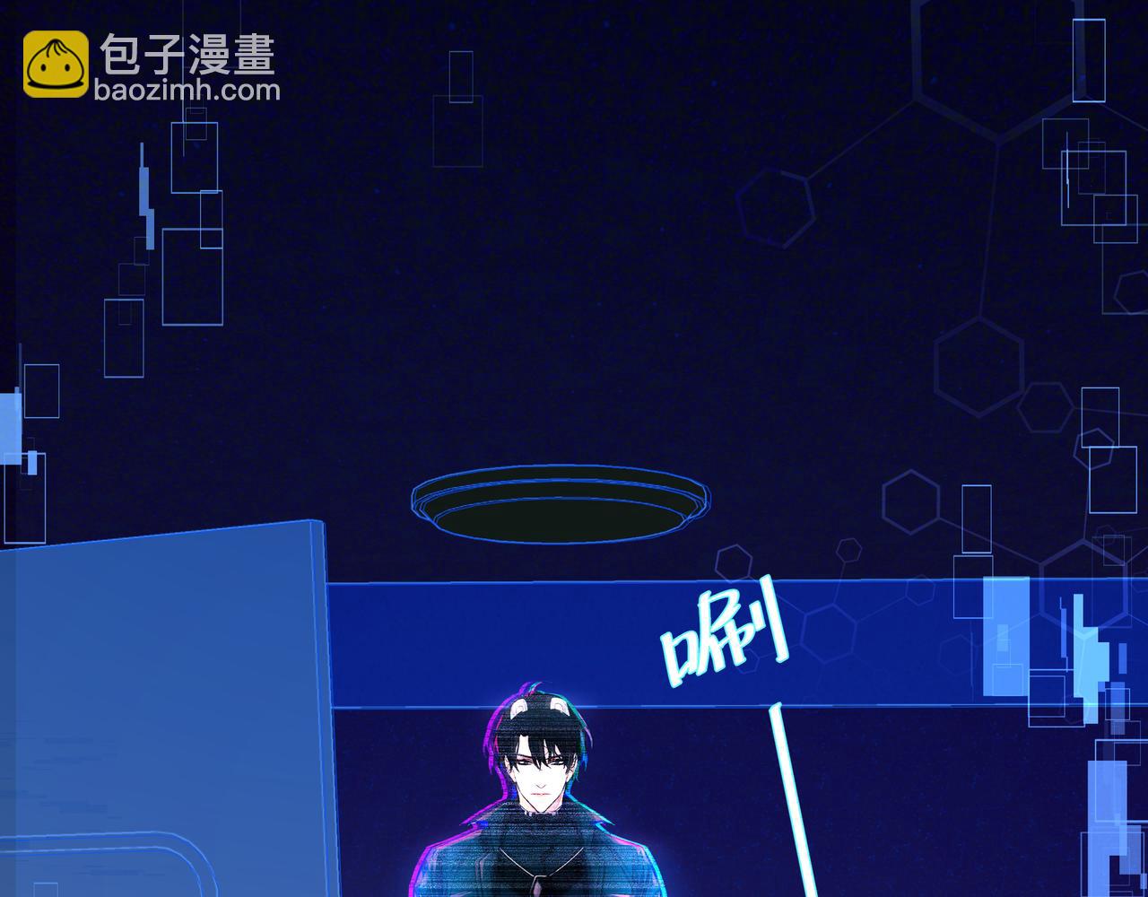 第5话 吸引62