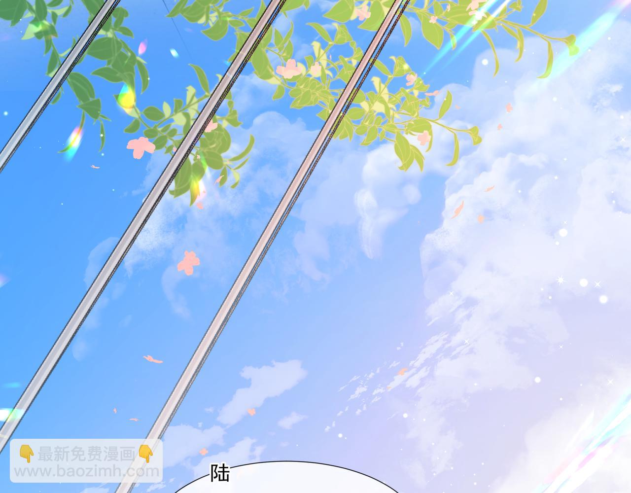 第5话 吸引7