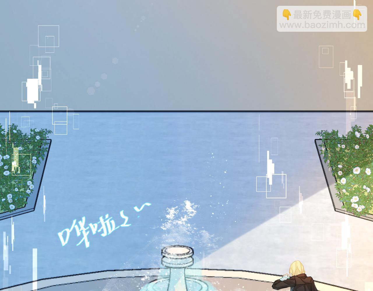 第5话 吸引77