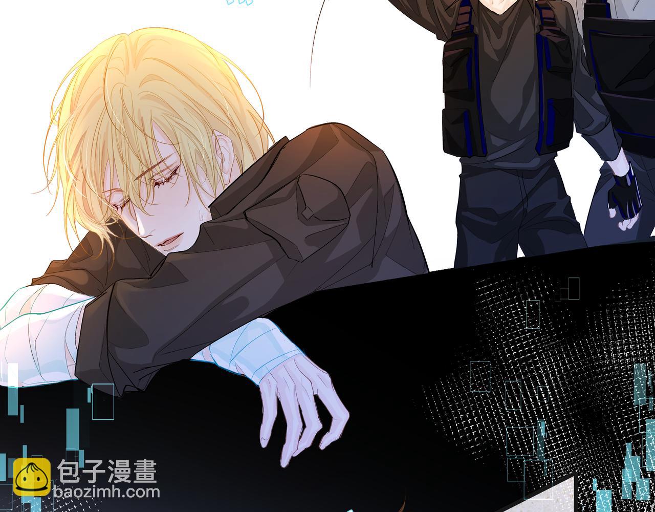 第5话 吸引81