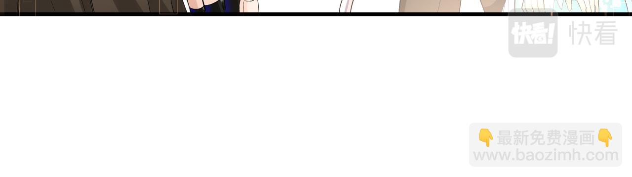 第6话 喂！你们干嘛呢！42