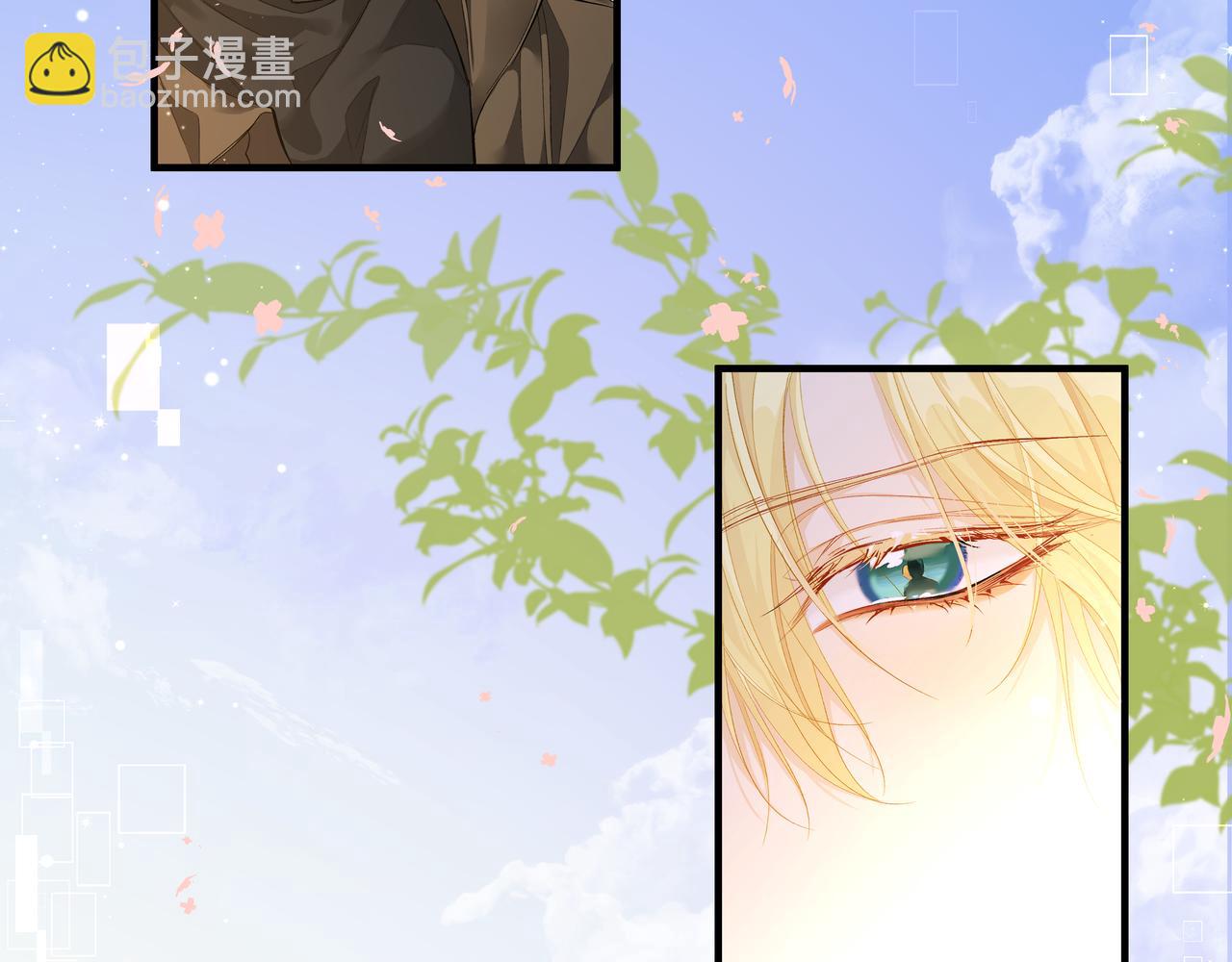 第6话 喂！你们干嘛呢！5