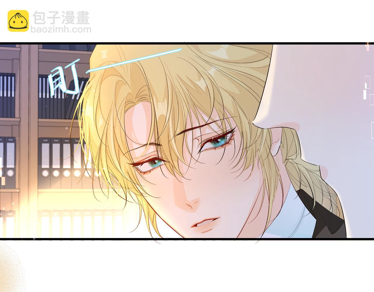 第6话 喂！你们干嘛呢！78