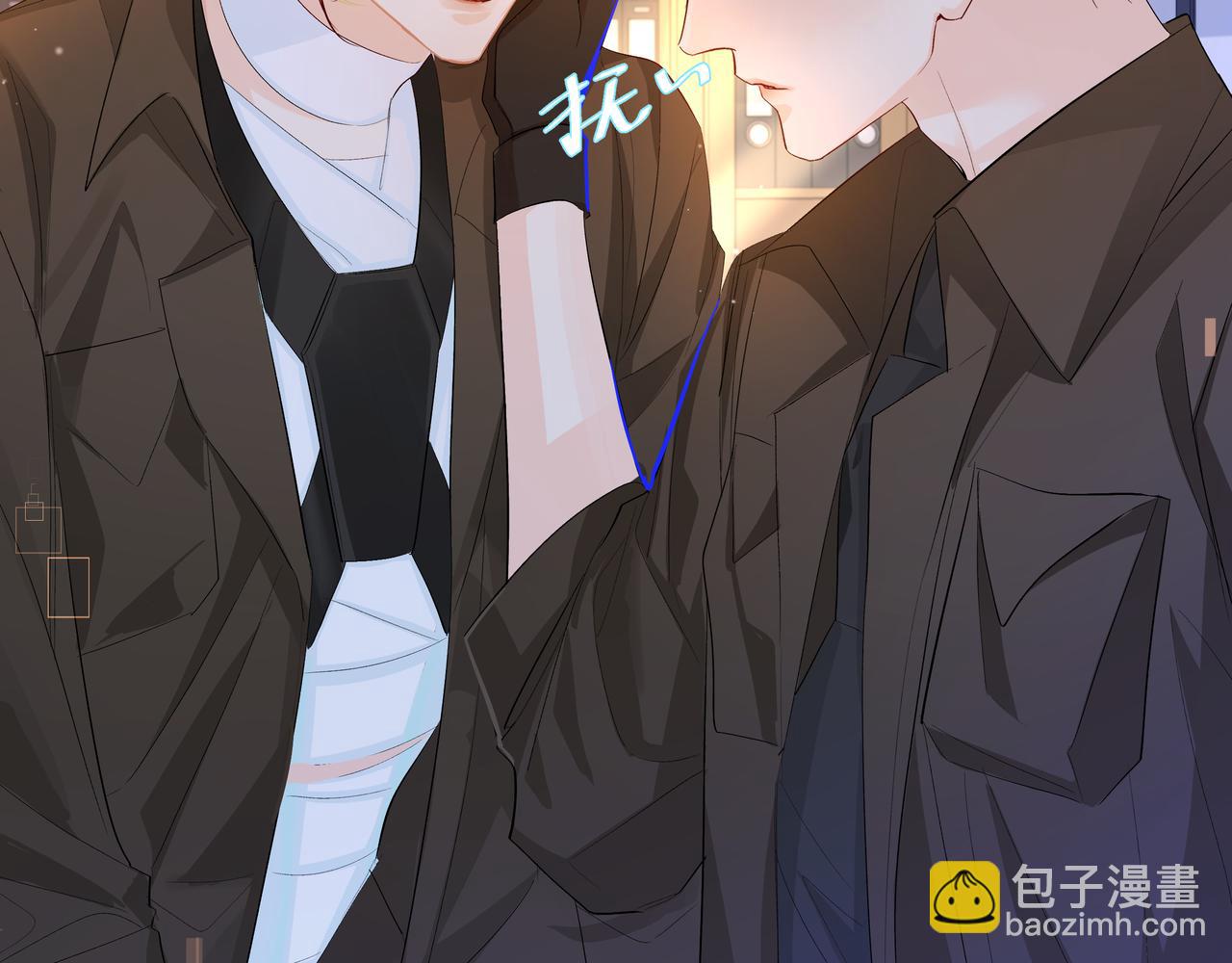 第6话 喂！你们干嘛呢！80
