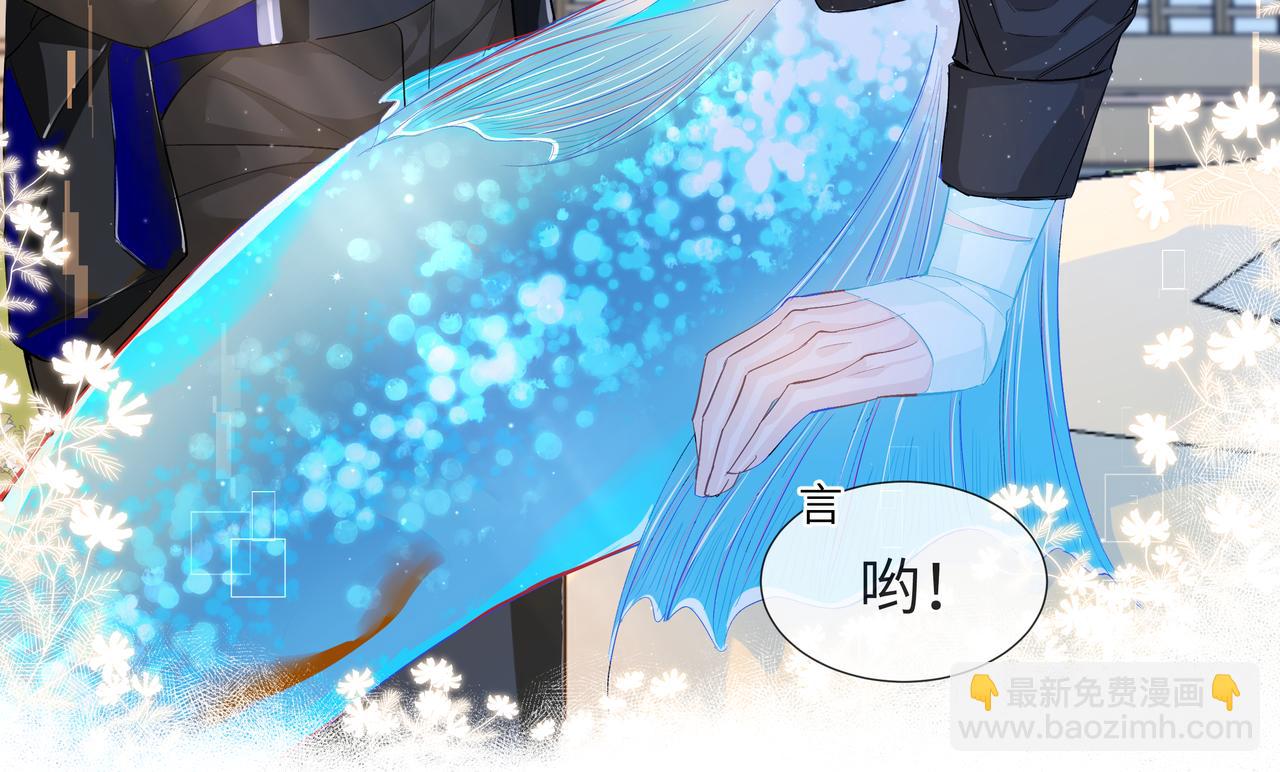 第6话 喂！你们干嘛呢！9