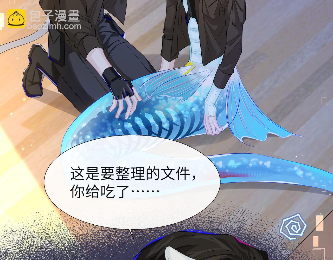 第7话 你说，你喜不喜欢我？12