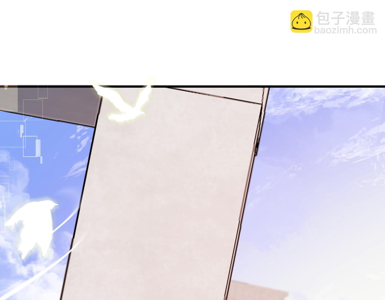 第7话 你说，你喜不喜欢我？32