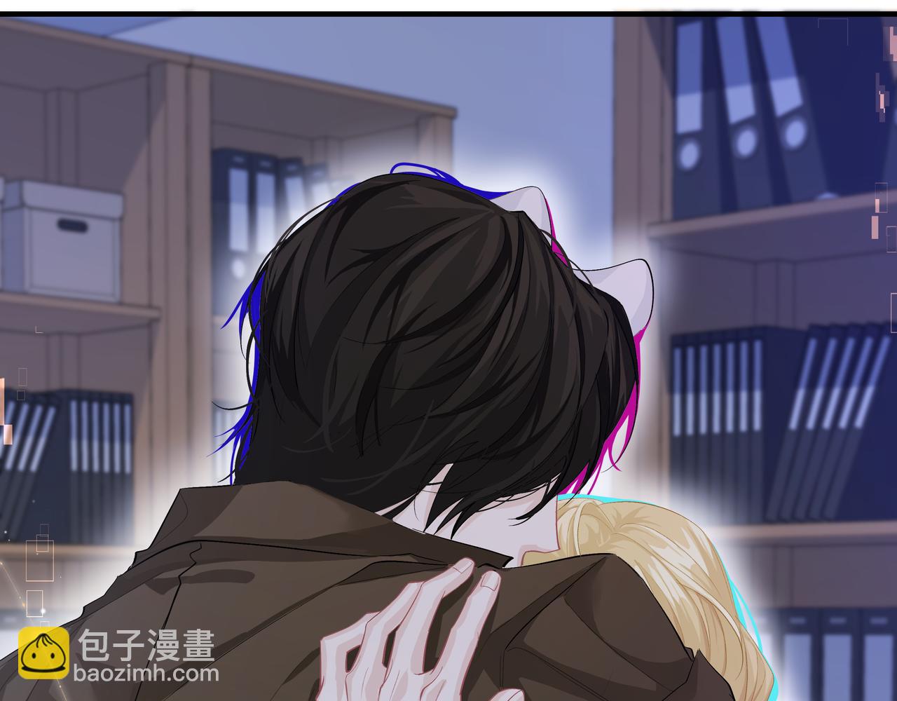 第7话 你说，你喜不喜欢我？4