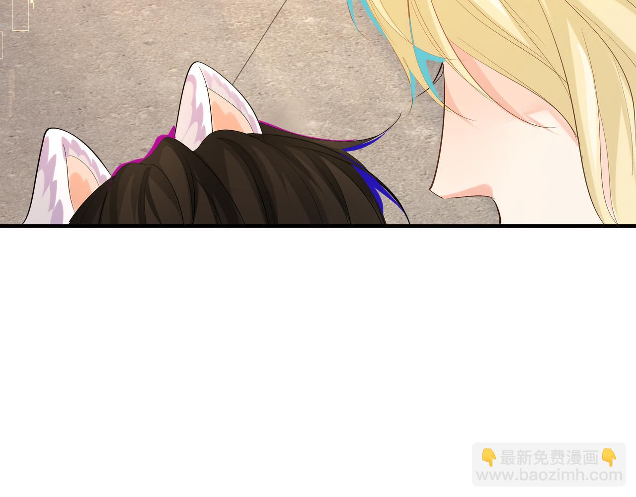第7话 你说，你喜不喜欢我？61