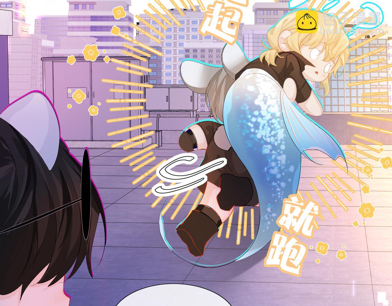 第7话 你说，你喜不喜欢我？69