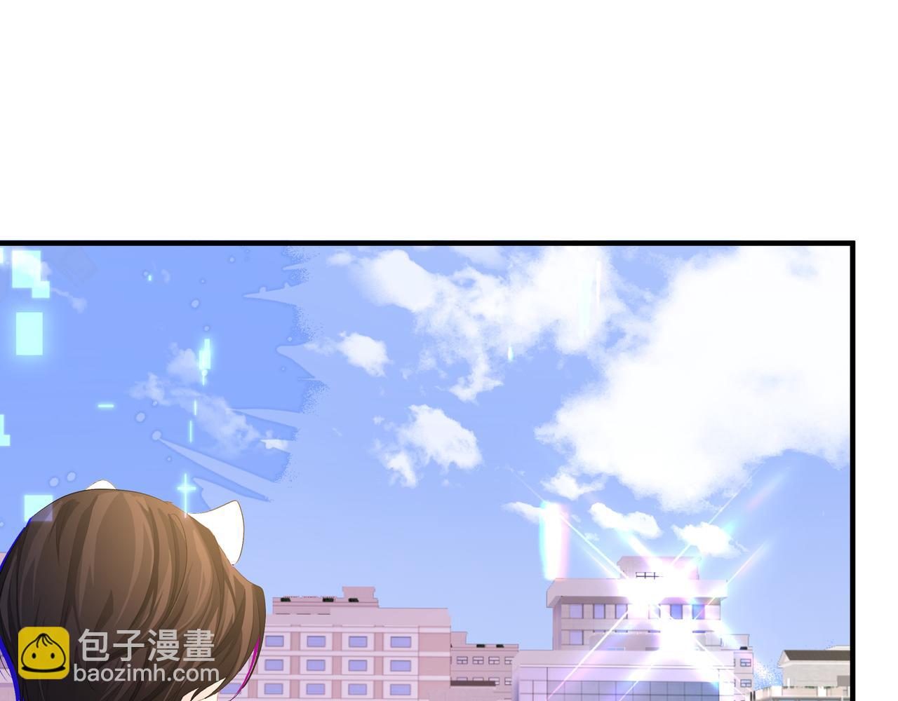 第7话 你说，你喜不喜欢我？71