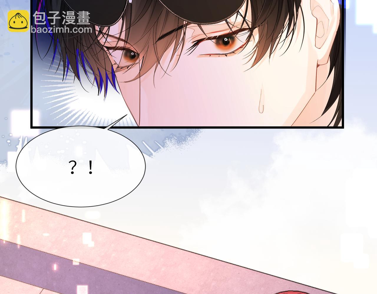 第7话 你说，你喜不喜欢我？92