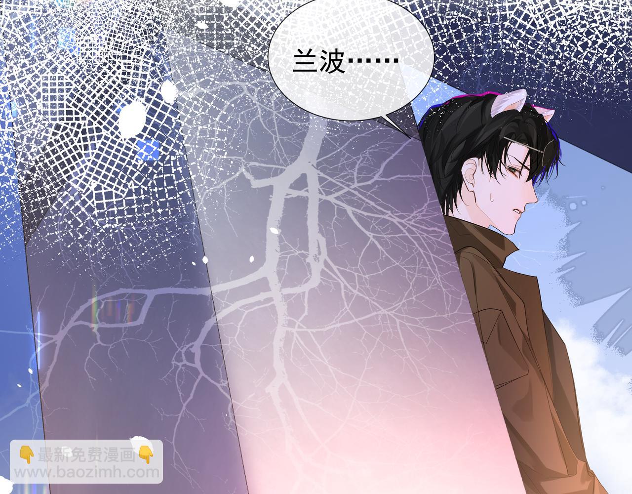 第7话 你说，你喜不喜欢我？95
