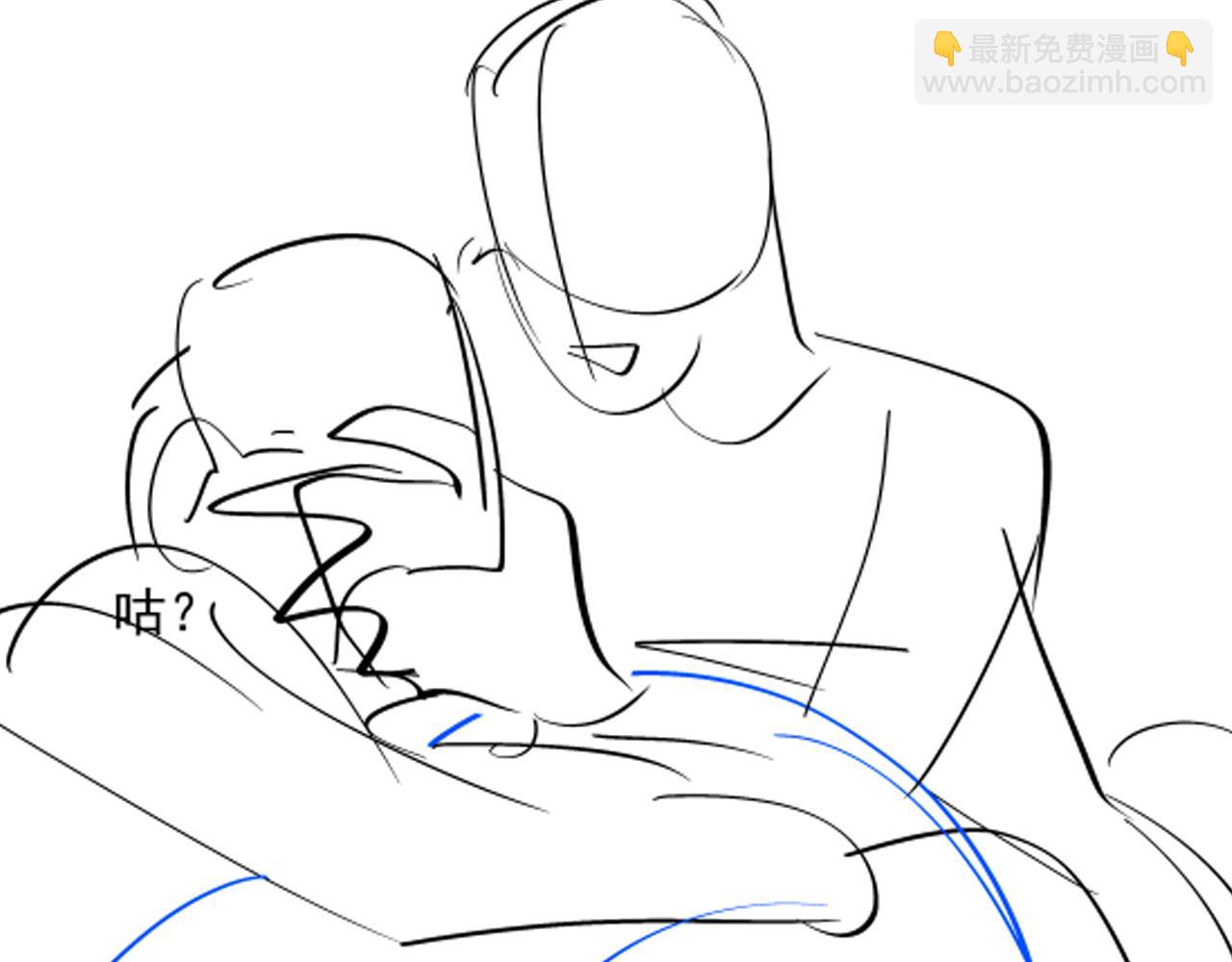 第7话 你说，你喜不喜欢我？99