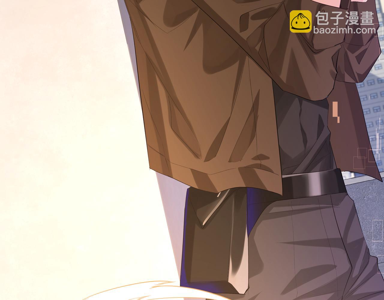 第8话 人工呼吸了解一下？11