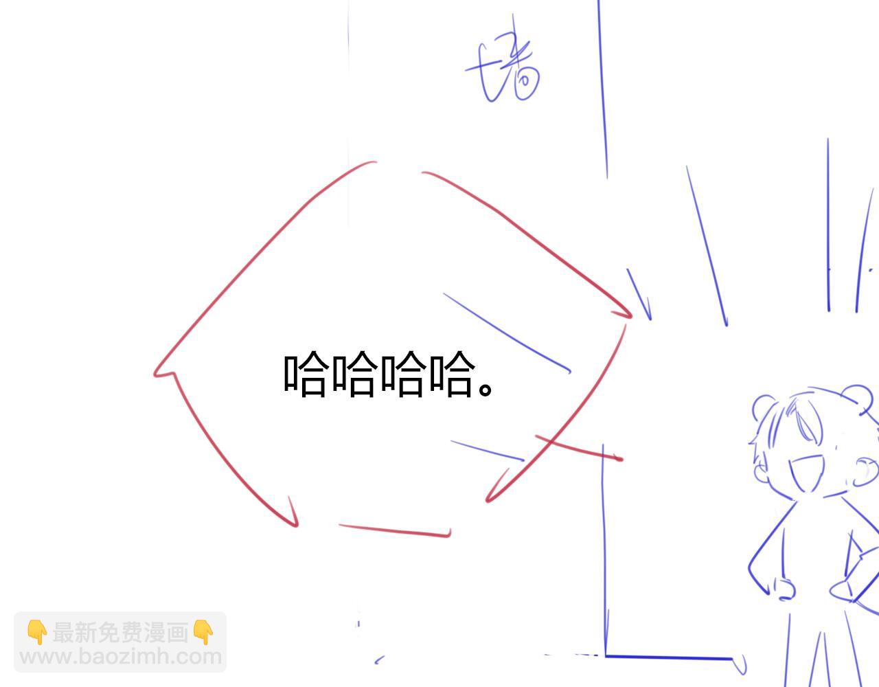 第8话 人工呼吸了解一下？122