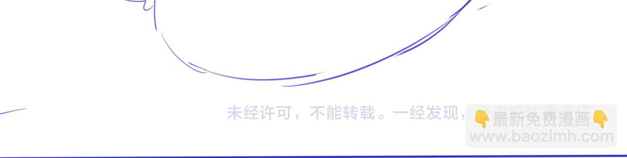 第8话 人工呼吸了解一下？124