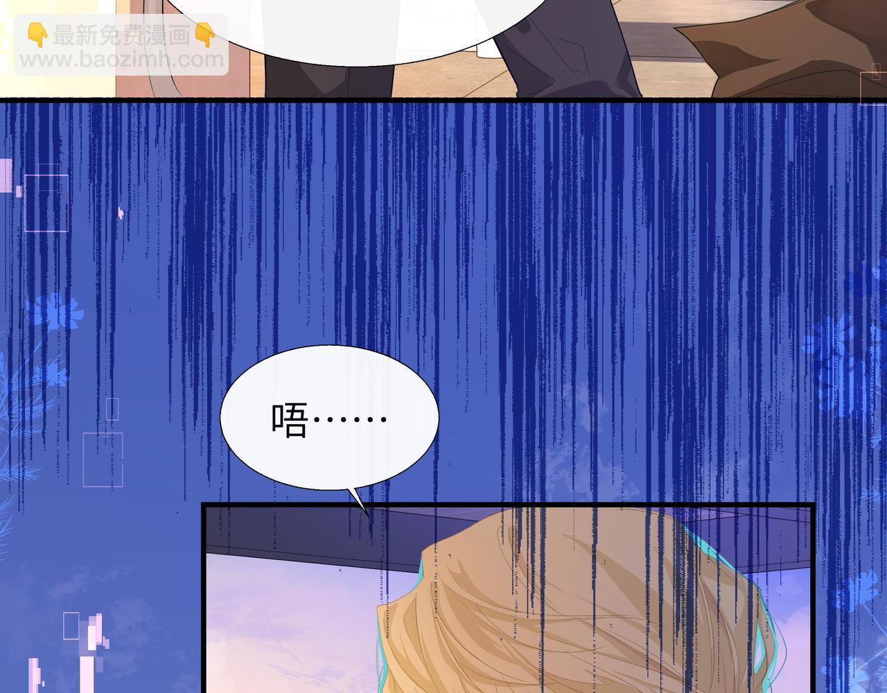 第8话 人工呼吸了解一下？24