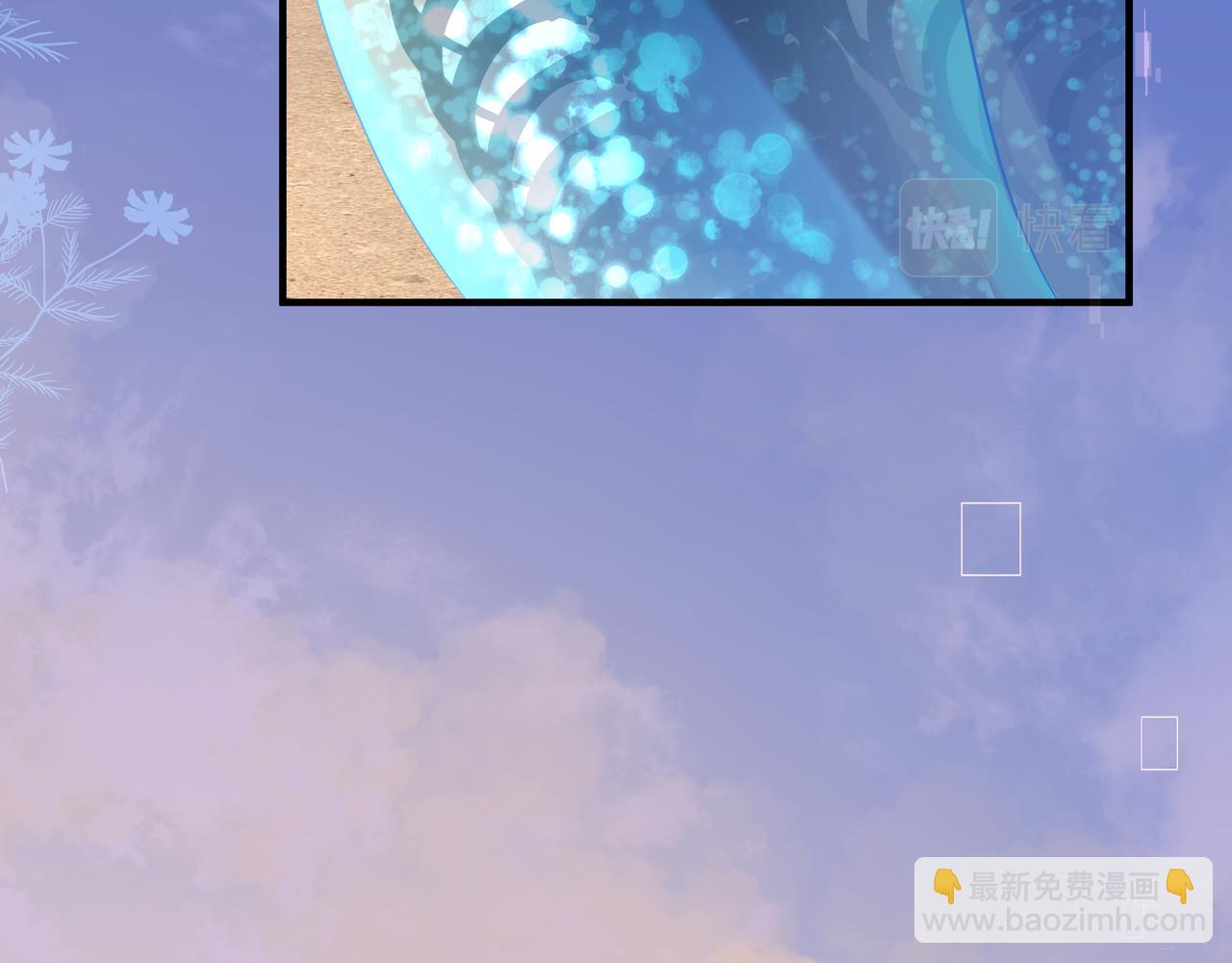第8话 人工呼吸了解一下？26